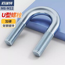 U����˨��\U�͹ܼ��L�ݽz�Uˮ�ܿ��ۇ���̼䓊A�ܱ���M6M8M10M12