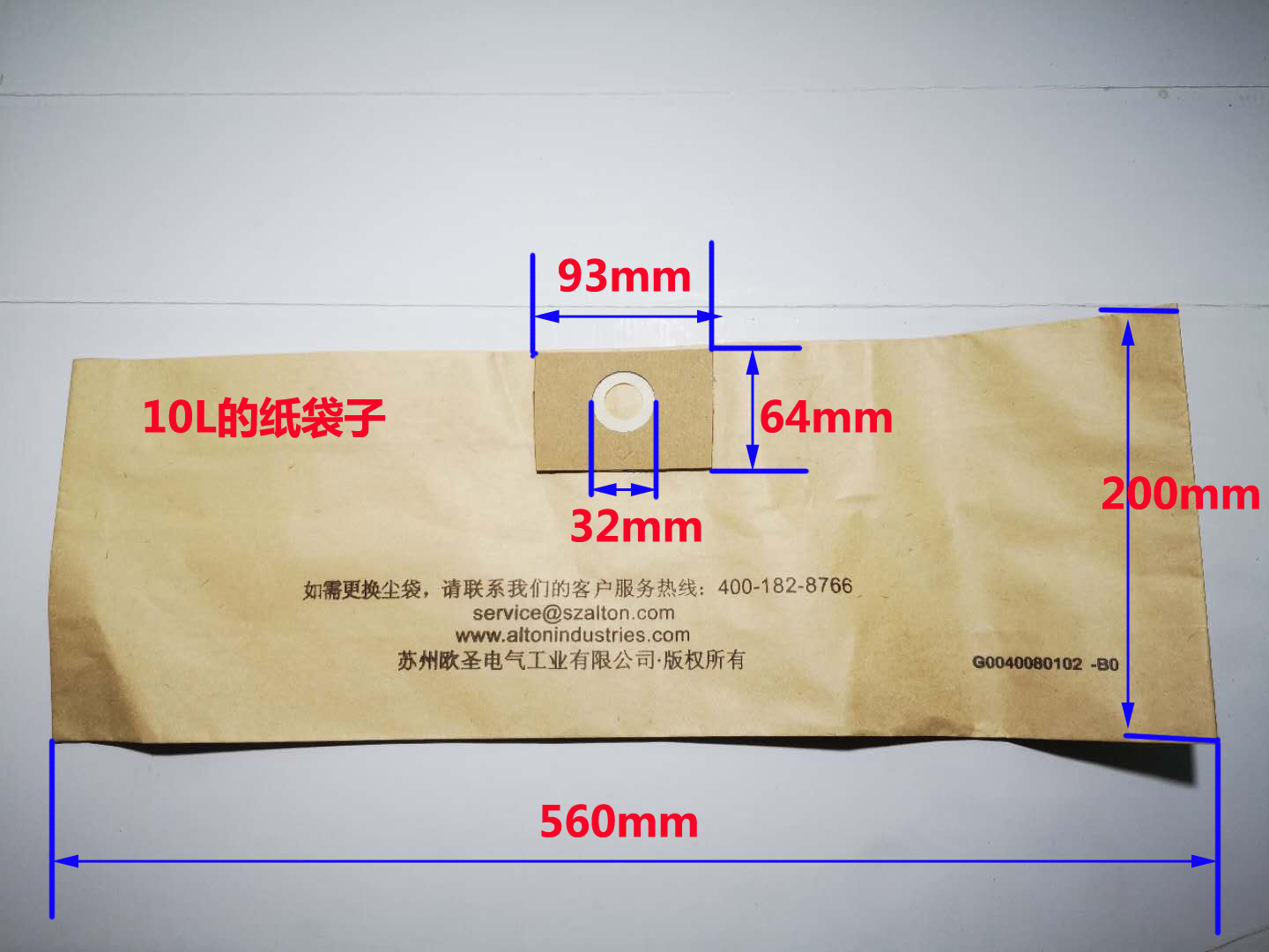 O1CN01VO7q3I1HdjvOY6izr_!!1633