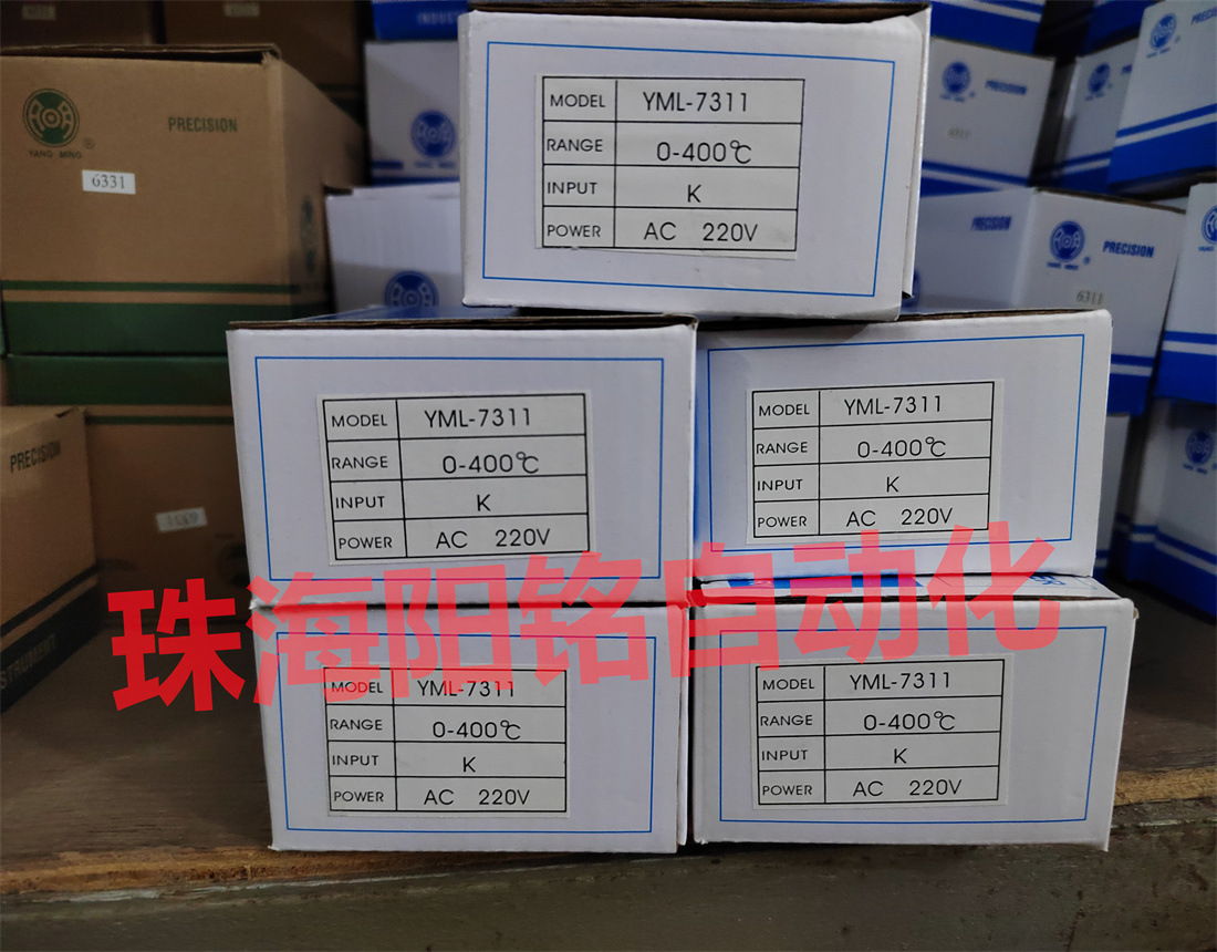 YANGMING阳明温控器YML-7301  YML-7311  YML-7312
