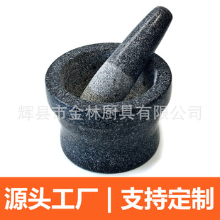 Source Factory Granite Mortar Garlic Jar 15*11cm Garlic Grinder Granite Molcajete