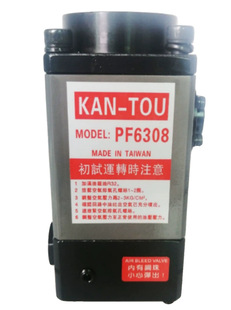 ԭ�SKAN-TOU�iģ��PF6308�_��Һ������HP6308�Aģ���ͱ�PF6310