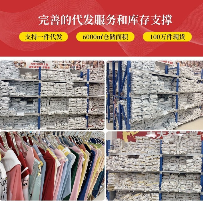Pijamas de Rebeca de seda de hielo sueltos verano de las mujeres ins solapa de seda artificial M pantalones de manga corta ropa de hogar transfronteriza marea