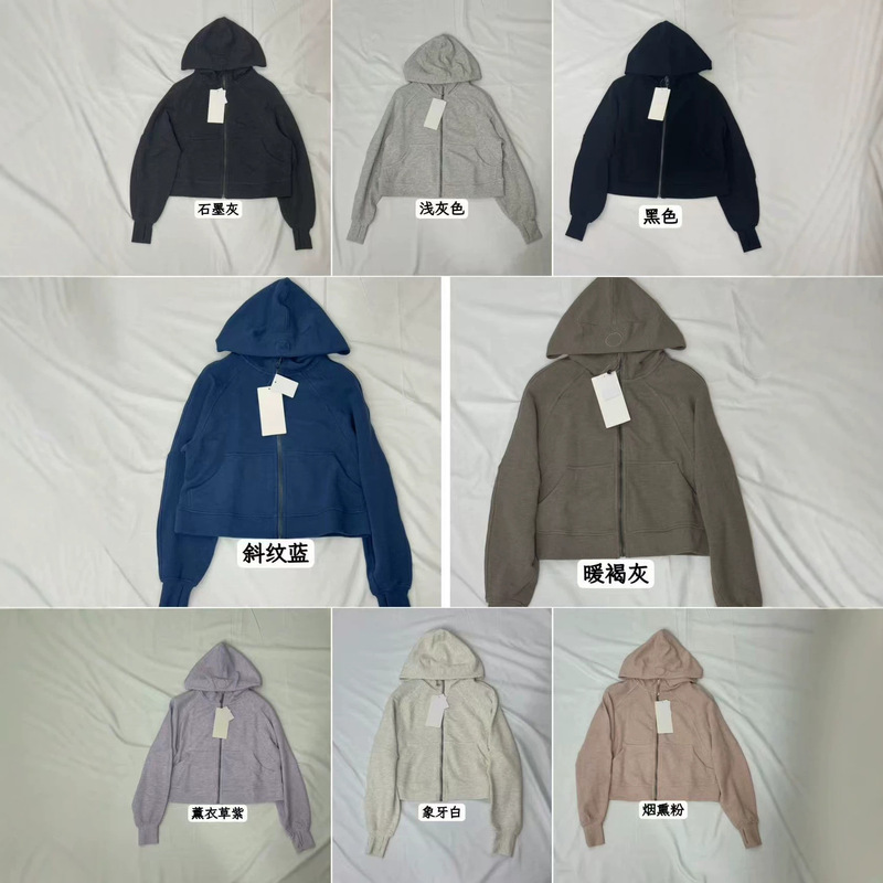 High-end lulu waffle knit, scuba-style, full-zip, hooded sweatshirt for women, loose fit, sporty, short jacket