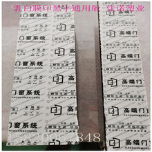 �X�ܰ屣�oĤ(�{ɫPEĤ����߱��oĤ) ����ճ�N