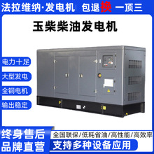 ���1000KW���Ͳ��Ͱl늙C�O����ˮ̎�����I�l늙C�M���S���̂���