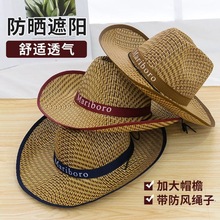 夏天帽子男士遮阳帽大檐防晒帽户外太阳帽大沿钓鱼帽旅游沙滩帽