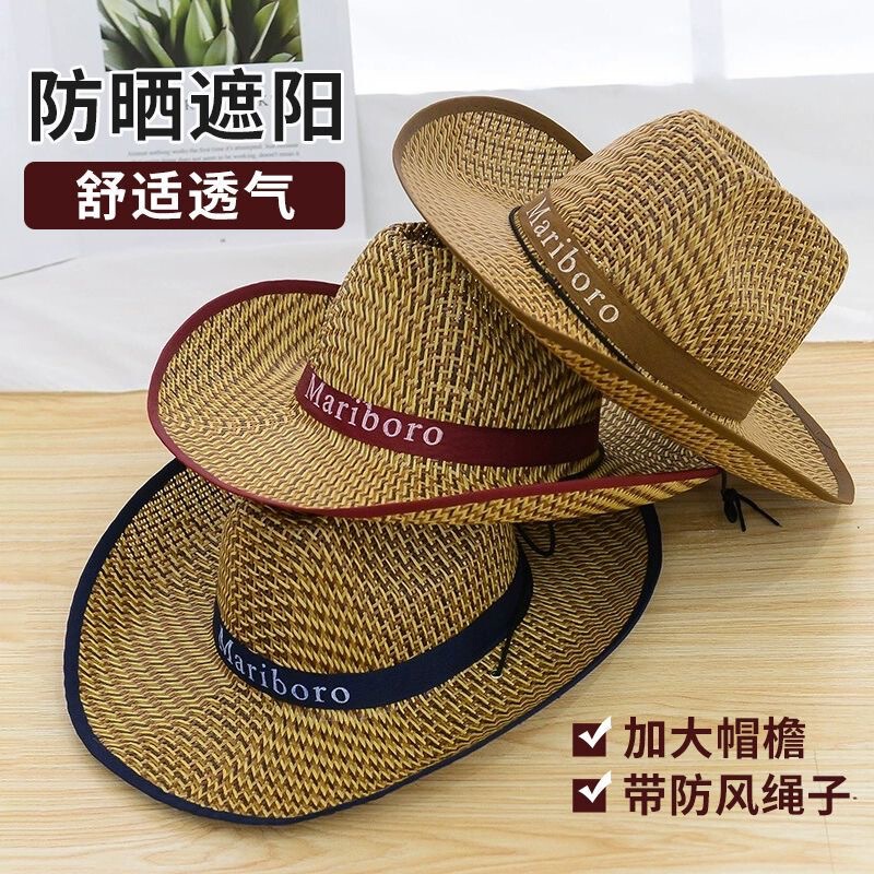 Summer Hat Men's Sunshade Hat Big Brim Sunscreen Hat Outdoor Sun Hat Big Rim Fishing Hat Travel Beach Hat Summer Hat Men's Sunshade Hat Big Brim Sunscreen Hat Outdoor Sun Hat Big Rim Fishing Hat Travel Beach Hat