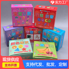 ���D�R�ֿ�Ƭ�J֪��̆��ɕ���ͯ����������ߋ냺���R�ֿ��D�R��