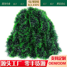 墨绿白边加厚加密圣诞雪花毛条幼儿园商场吊顶装饰圣诞节彩条拉花