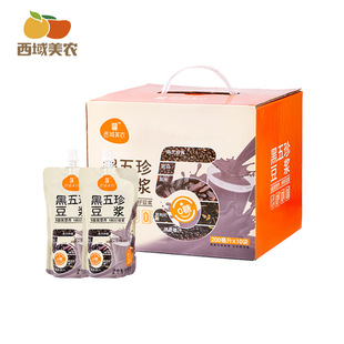 �������r �����䶹�{200ml*10��/�� ��ʹ�����ڶ��{