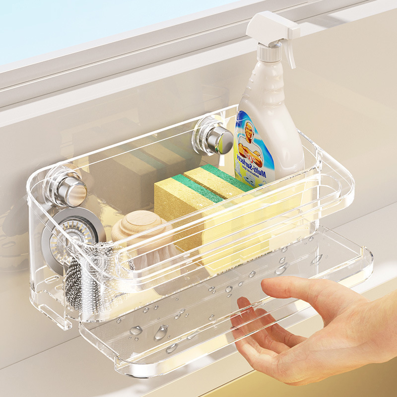 キッチン食器洗い用雑巾水切りラック吸盤壁掛けシンクスチールボール収納ツール洗面台スポンジ置き場|undefined
