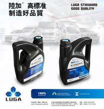 LUGA��⏌��ò���܇�C�� �l�әC������ 15W-40  5W-30 4���b