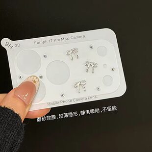 �O��17promax�o�����ĥɰܛĤ�R�^Ĥ�֙C���oĤ��ָ�y�֙CĤ����