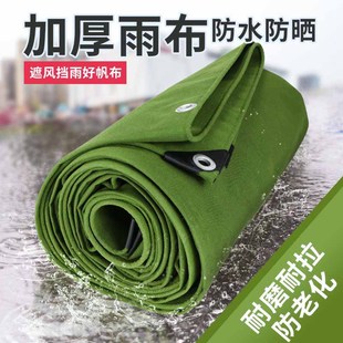 ���겼��ˮ�������p�G؛܇��Ͳ�������ĥ�ЙC���Ϸ�����ꖲ�