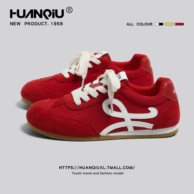 环球红色德训鞋女款2025夏季新款爆款阿甘鞋子女休闲平底运动板鞋