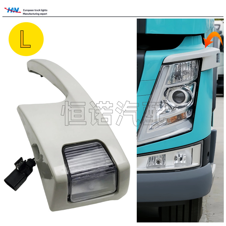 FM FH16 luces de dirección para Volvo Truck Lámpara de ángulo Lámpara de posición Fábrica de luces 82446491 84200703