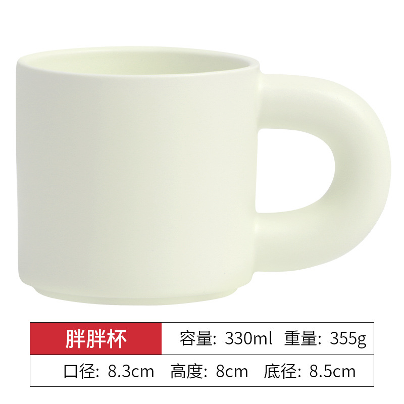 Taza blanca, LOGO, Taza de hotel simple, regalo de mano, Taza de cerámica publicitaria, letras de fábrica