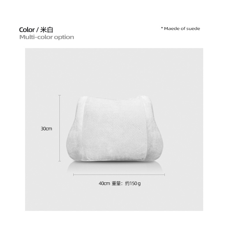 Suitable for Zeekr 009 Suede-Specific Lumbar Support Cushion, Breathable Luxury Waist Support Cushion for Car Seats, Seat Accessories