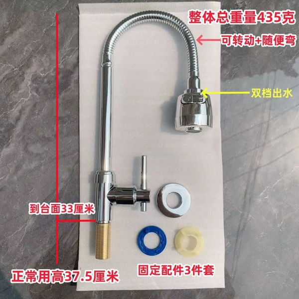 Thickened and heavy single cold Wanxiang no pipe