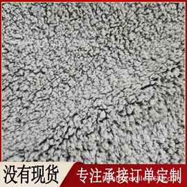 【双面背印羊羔绒】舒棉绒背印泡泡绒 家居服毛绒布 毛毯面料