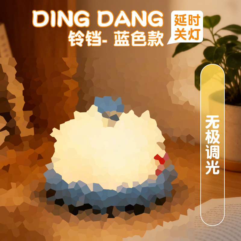 Lámpara de noche encantadora de Duck Dou Dou Red Explosión de la atmósfera Decoración de la lámpara del dormitorio Luz de cabecera de cama de silicona Lámpara de noche