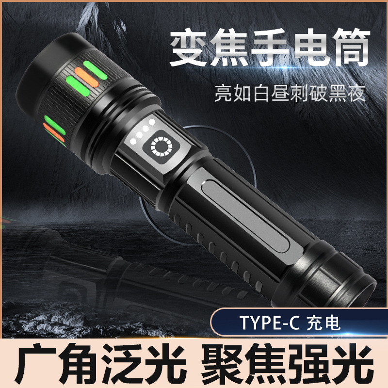 Transfronterizos LED linterna de luz alta enfoque al aire libre remoto carga USB luz de advertencia roja y azul linterna láser blanca ultra brillante