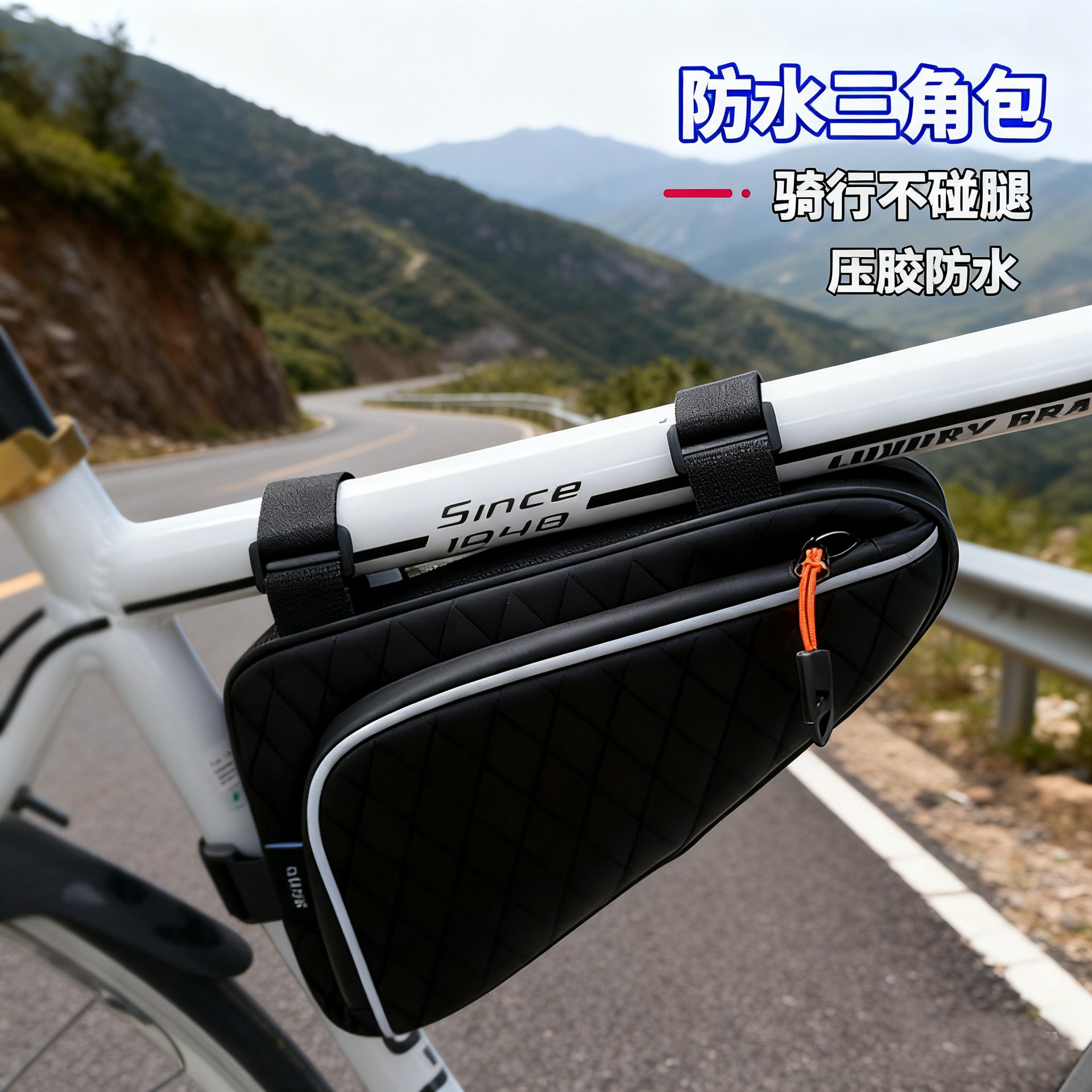 New Mountain Bike Bag, Crossbar Bag, Road Bike Triangle Bag, Bicycle Waterproof Bag, Cycling Equipment Accessories