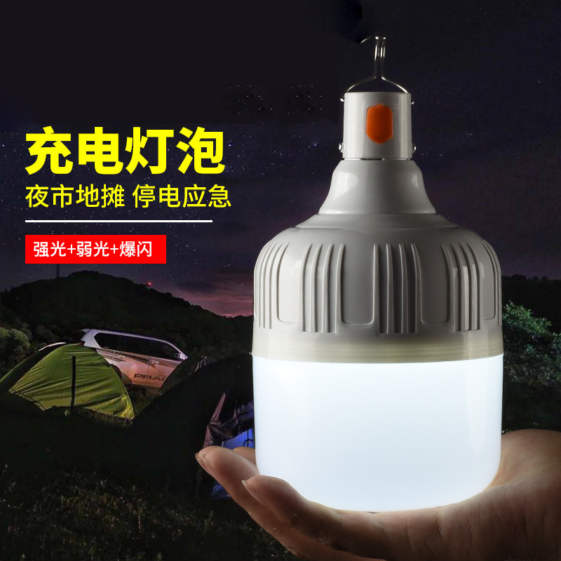 LED recargable Luz de bulbo puesto de mercado de noche de iluminación del hogar apagón luz de emergencia acampar al aire libre bombilla de iluminación