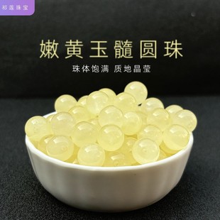 ���S��������ɢ��diy����朴���������Ʒ���ɢ�鴮�����l