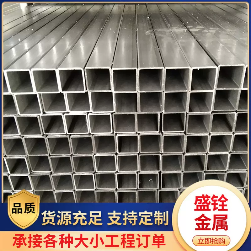 加工定制Q195方管 货架仓库用黑退方钢管 小口径黑退方矩管规格全