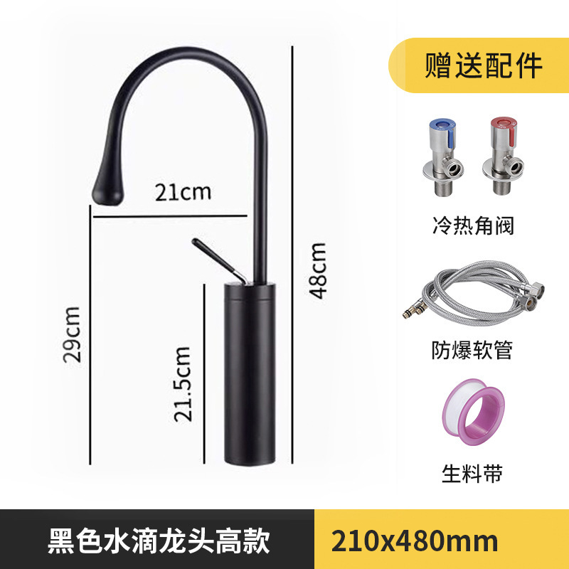 Completo cobre negro redondo cuadrado underpan Cuenca del fregadero de la cuenca del lavabo caliente y fría grifo