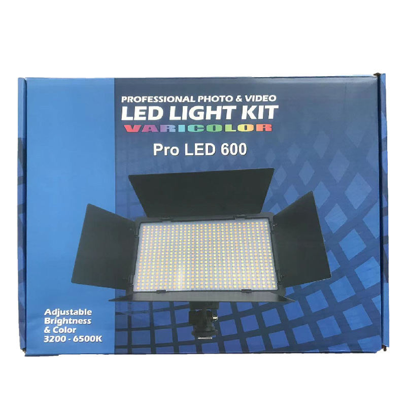 補光灯直播間専用携帯led 600/800撮影ネット赤アナウンサー撮影灯美顔ビデオ|undefined