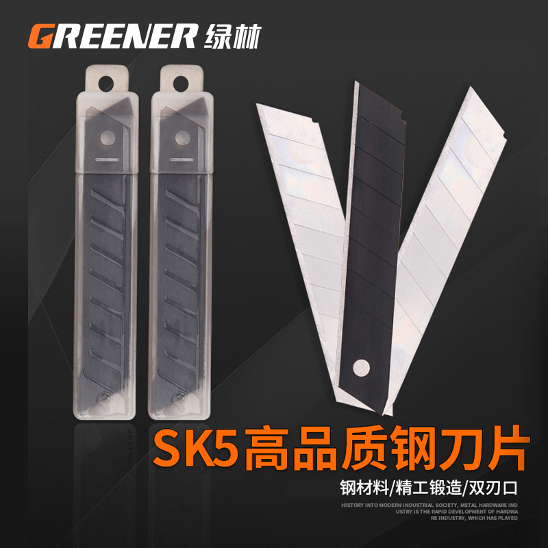 Herramientas de bosque verde arte cuchillo papel pintado cuchillo película papel de corte cuchillo industrial multiusos de una sola cara de acero de tungsteno image 1