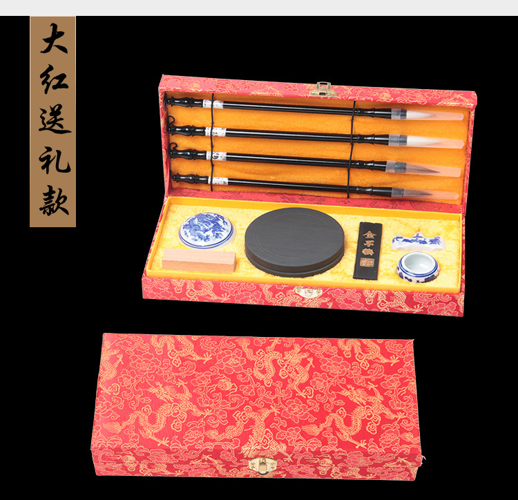 文房四宝套装详情页_07