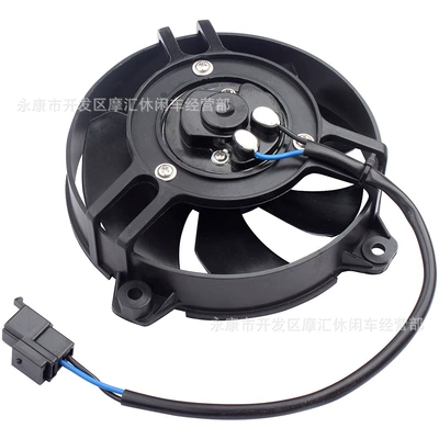Ns 200 as Rs – Fan