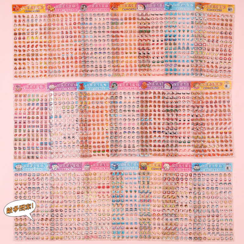 卡通小鼻嘎贴纸儿童不重复手账装饰防水素材贴可爱DIY指甲贴批发|undefined