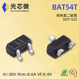 集成电路;整流二极管;双极晶体管