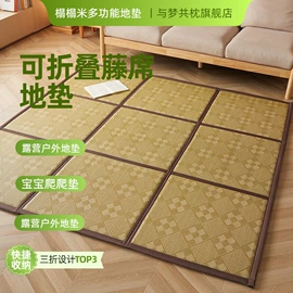 四件套;夏凉被;床罩床笠
