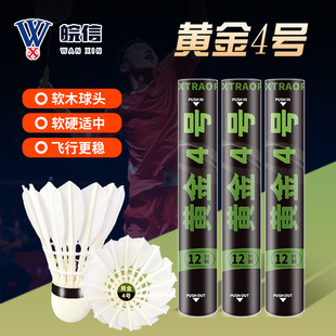 �S��4̖�Z��ֱ�д��Zë���ճ����e�I���ۺ��߷���ܛľ���^��ë��