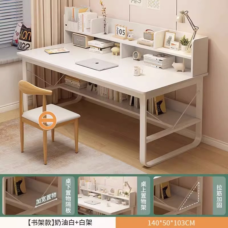 "책장" 따뜻한 흰색 140cm
