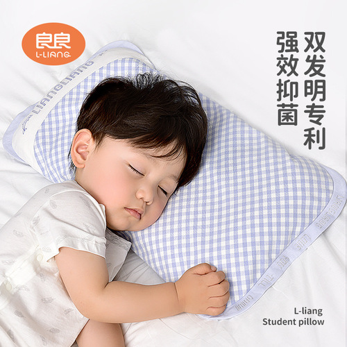 Liangliang children's pillow for primary school students over 6 years old, spine pillow, baby pillow, summer cooling pillow, ramie washable