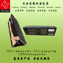 ӡˢSǰbж߅㼈и⮐κп羳