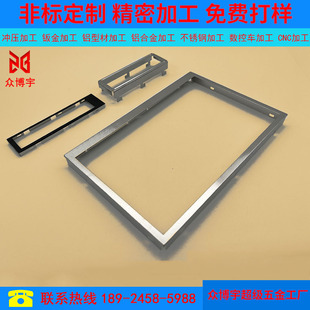 ��D����܇�d����LCD������Һ��ģ�M���F��䓿���Ʒ�_���_ģ�ӹ�