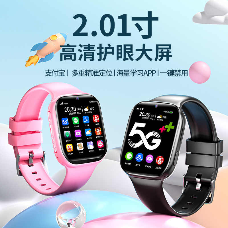 Gouka-5G Full Network Ultra-Clear Large Screen Smart Kidsren's Phone Smart Watch with Card Insertable for Teenagers and High Schools