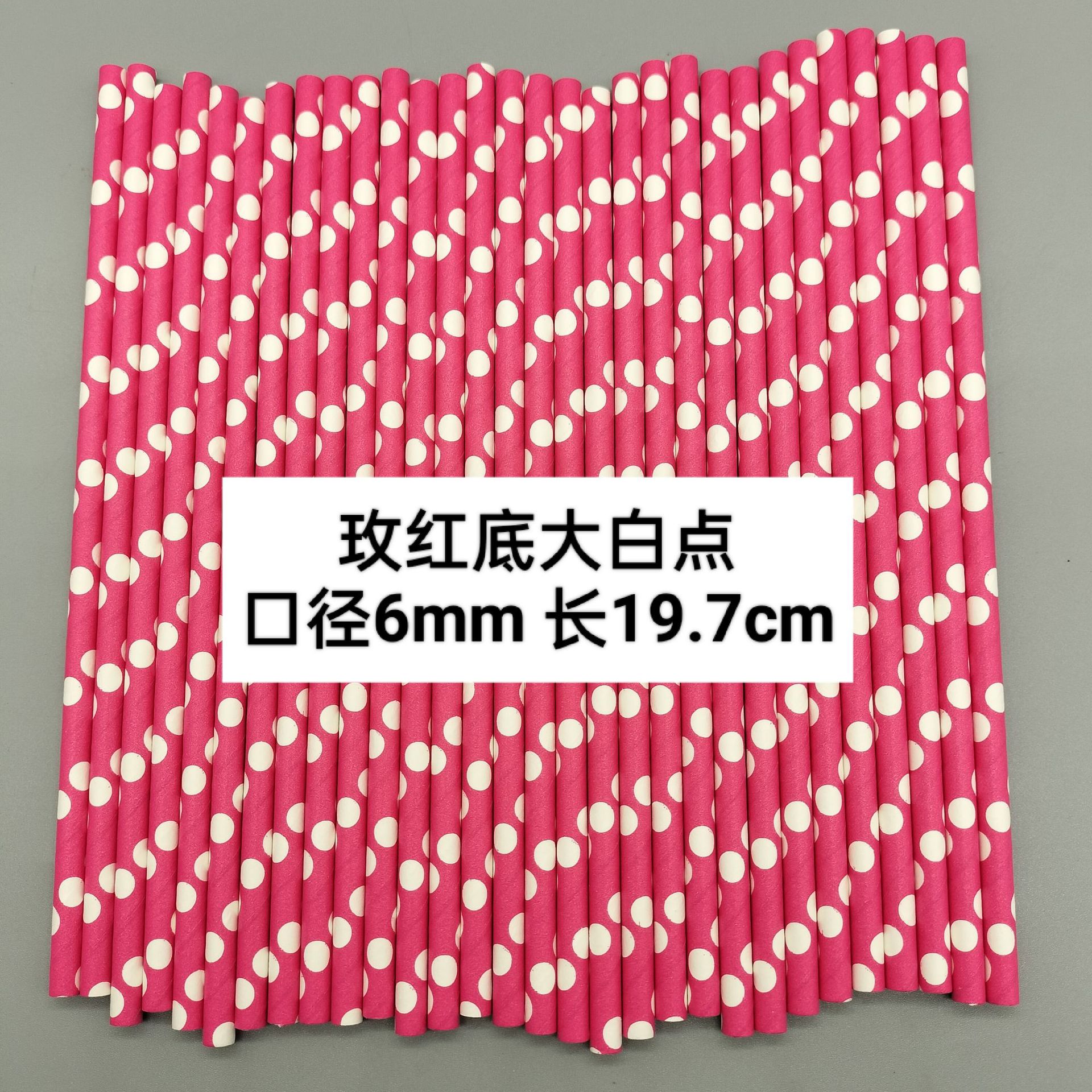 Paja de papel rosa desechable degradable paja de papel postre fiesta decoración paja hecha a mano asta de bandera tubo