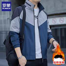 罗蒙运动夹克男士2025秋冬季新款潮流立领上衣休闲冲锋衣外套男装