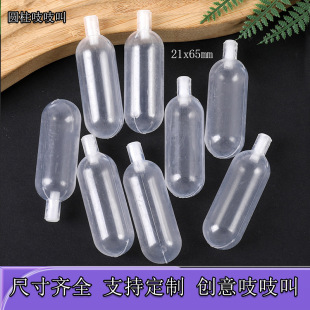 �S�҈A��BB��������������߃����L�ٚ��ҔD�����Ӱl��21x65