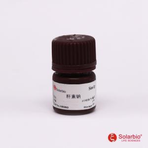 H8060 �����c Heparin sodium salt ճ����������� �ɫ��ĩ