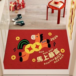 2026��ͨ�R������؉|�¿�pvc�zȦ��̺���������T�|�����T�ڵ؉|