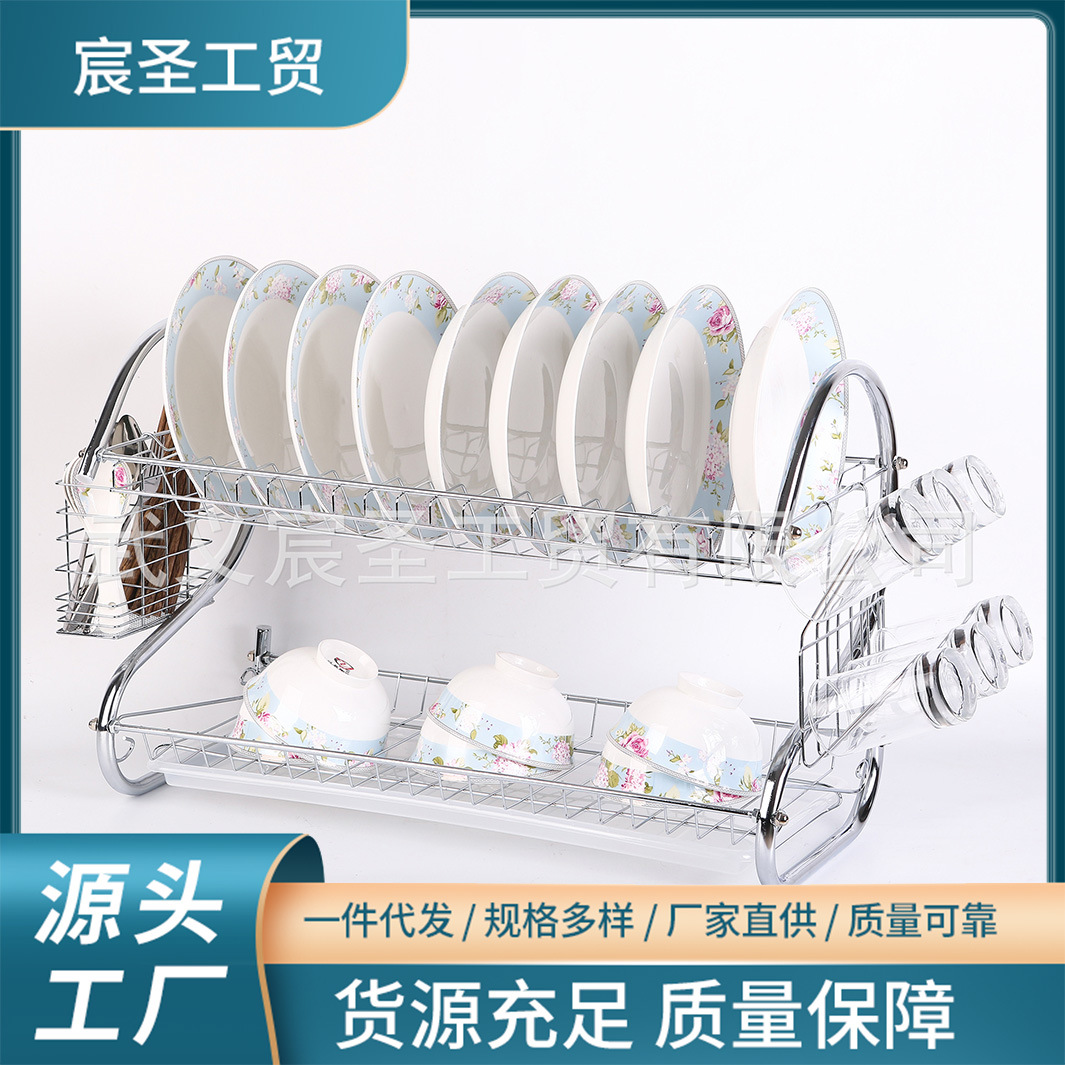 厨房置物架多功能沥水碗架收纳架金属碗碟架双层碗盘架S型大号